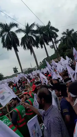 তরুণ প্রজন্মের প্রথম ভোট দাঁড়িপাল্লার পক্ষে হক ✊✊