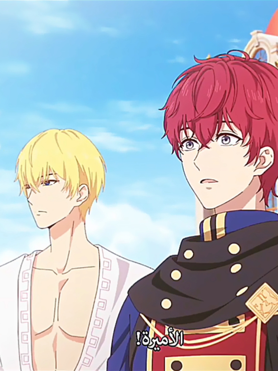 #MofaGongzhudeXiaoFannao#animeedit #badass #انمي_anime #anime 