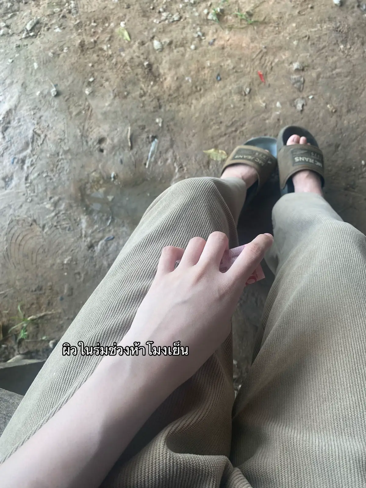 #บอกบุญคนอยากขาว #เธรดดูแลตัวเอง #เอาขึ้นหน้าฟีดที #อย่าปิดการมองเห็น #สบู่มาญาเร่งขาว 