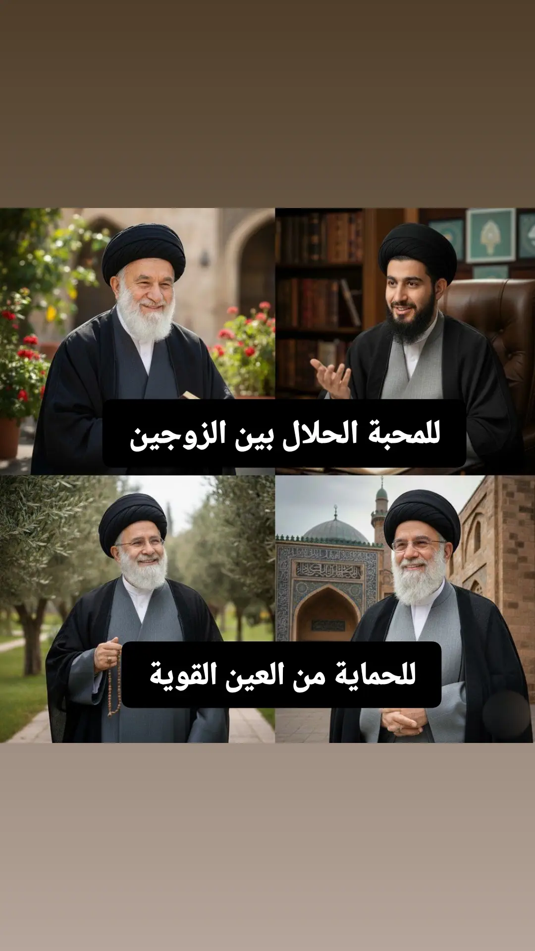 #يارب #الموالي_الشيعي #ياعلي_مولا_عَلَيہِ_السّلام #fyp 