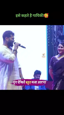 #video:- khesari के सामने रोने लगी #anupamayadav रात तेलाड में दर्द भरा शो । Dil Na Lagiha Stage Show #khesarilalyadav  #viralclips2577  #khesari_lal_yadav 