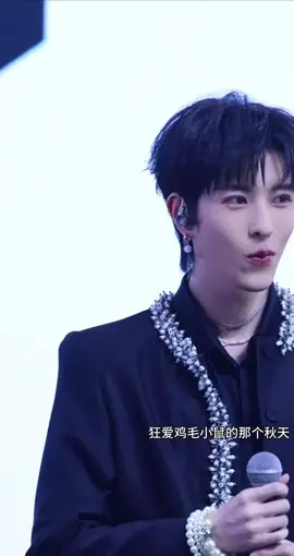 พธก ให้หมวยซิวพูดภาษาไทยแล้วพูดตามได้น่ารักมากนะ55555 #D4FerventBKK #Huangxing #Qiudingjie #Xingqiu #desiretheseries 