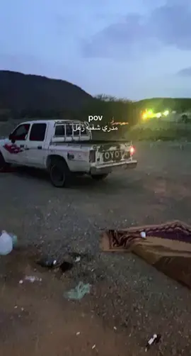 #اكسبلور #ضحك #مقالب #ترند 