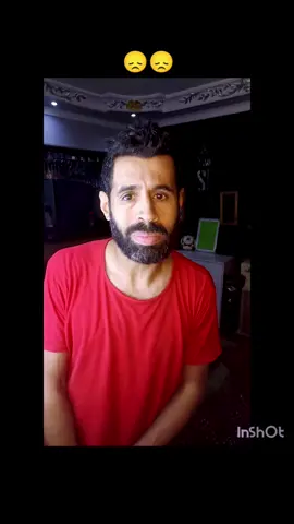 حال الكره في مصر 😞  شابوا منتخب #المغرب انتم الابطال👌👌 #kishoooo7  #اكسبلور  #الشعب_الصيني_ماله_حل😂😂  #كره_القدم_قصه_عشق_لاينتهي🤩 