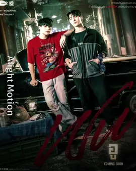 1 series 1 crush (တကယ်တမ်းကျတော့ 1 series all crush 😮‍💨) series တော့မထွက်သေးဘူး ကြိုcrush နေပြီး🤓❤️‍🔥#pondphuwin #geminifourth #offgun #skynani #blserie 