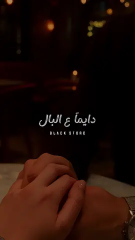 اه ياروح الروح ❤️ #fyp #foryou #ترند #حالات_واتس #foryoupage 