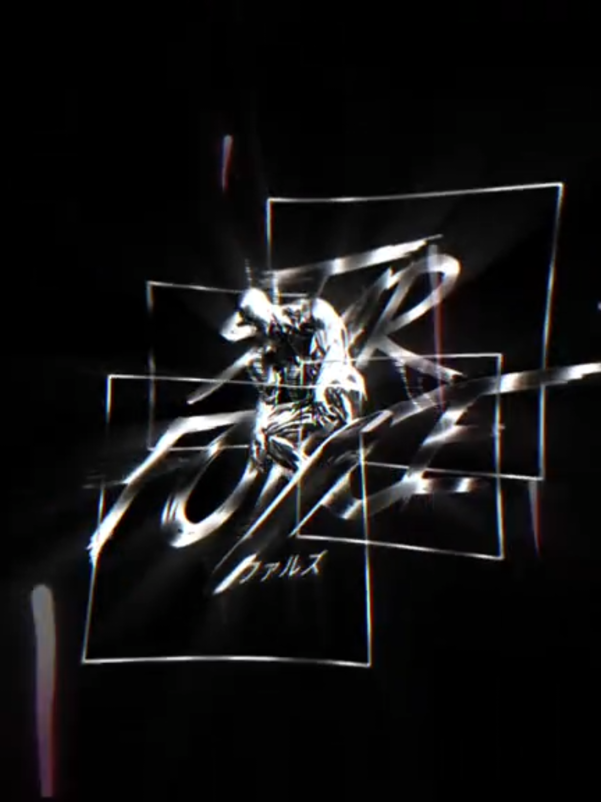 last if:@justanafa  #fyp #starforcecreator #mtroninhere 