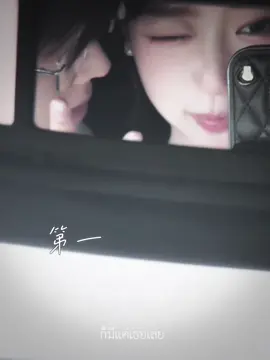 เด้กมันชอบบ้อกเเบ้กกับพี่สาวง่า 😚👀 —— #fyp #向帅 #林君怡 #穿书富家妯娌我和闺蜜齐上阵 #短剧cp 