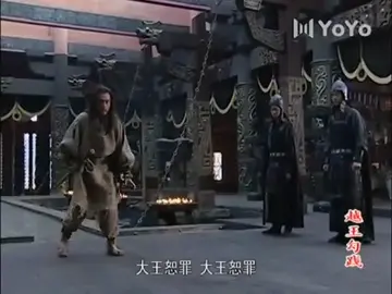 រឿង ល្បិចកល់ត្រជាក់ ភាគទី65