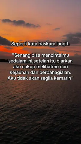 #fyp #sunset #xzyabc #foryou 
