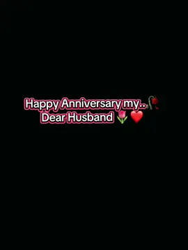 Happy anniversary my dear husband ☺️✨🫶🥰🌷#foryoupageofficiall #vairal_video_tiktok #foryoupage #bangladesh🇧🇩।🥰🥰 