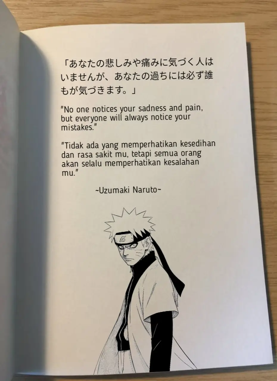#naruto #qoutes #katakata #fyp 