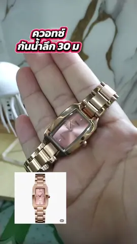 #สินค้าขายดีในtiktok 