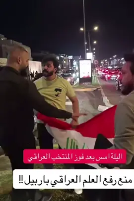 راتبك من بغداد 