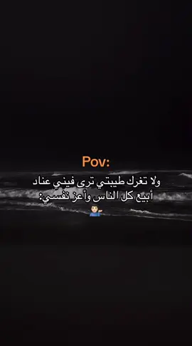 #اكسبلورexplore 