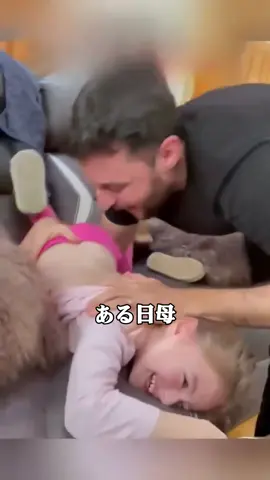 #本当の話 #日本🇯🇵 