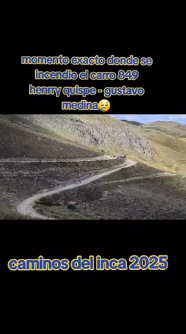 😩😩😩😩😩caminos del inca 🏁🏁🏁🏁🏁🏁🇵🇪🇵🇪🇵🇪