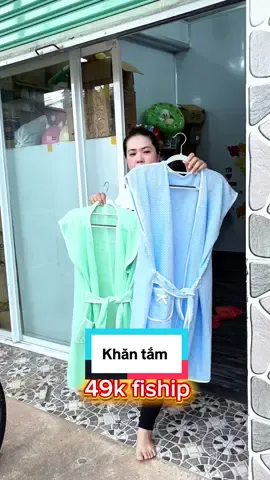 Khăn tắm áo choàng lông mềm mượt#khan #khantam #khantamcotton #khamtamcotton 