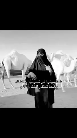 #foryoupage #foryou #fyp 