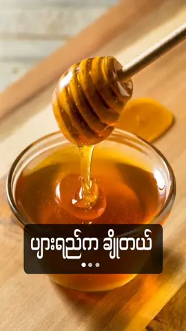 ဟုတယ်မလား🥺 #foryou #viewsproblem💔😔 #alightmotion_edit #100kviews #fypシ゚viral🖤tiktok 