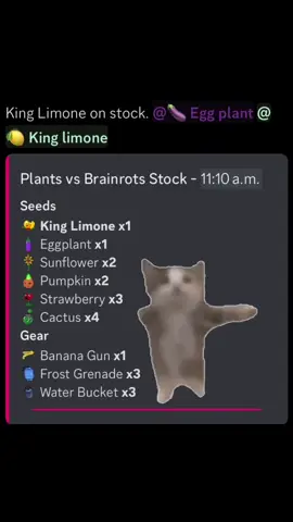 King limone en stock de plantas vs brainrots, uff no te pierdas esto y más en mi servidor de discord #roblox #discordserver #discord #plantsvsbrairots #stock 