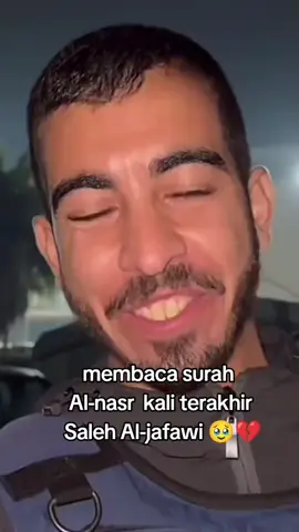 #freepalestine #salehaljafarawi #gaza #freegaza @saleh_aljafarawi97 