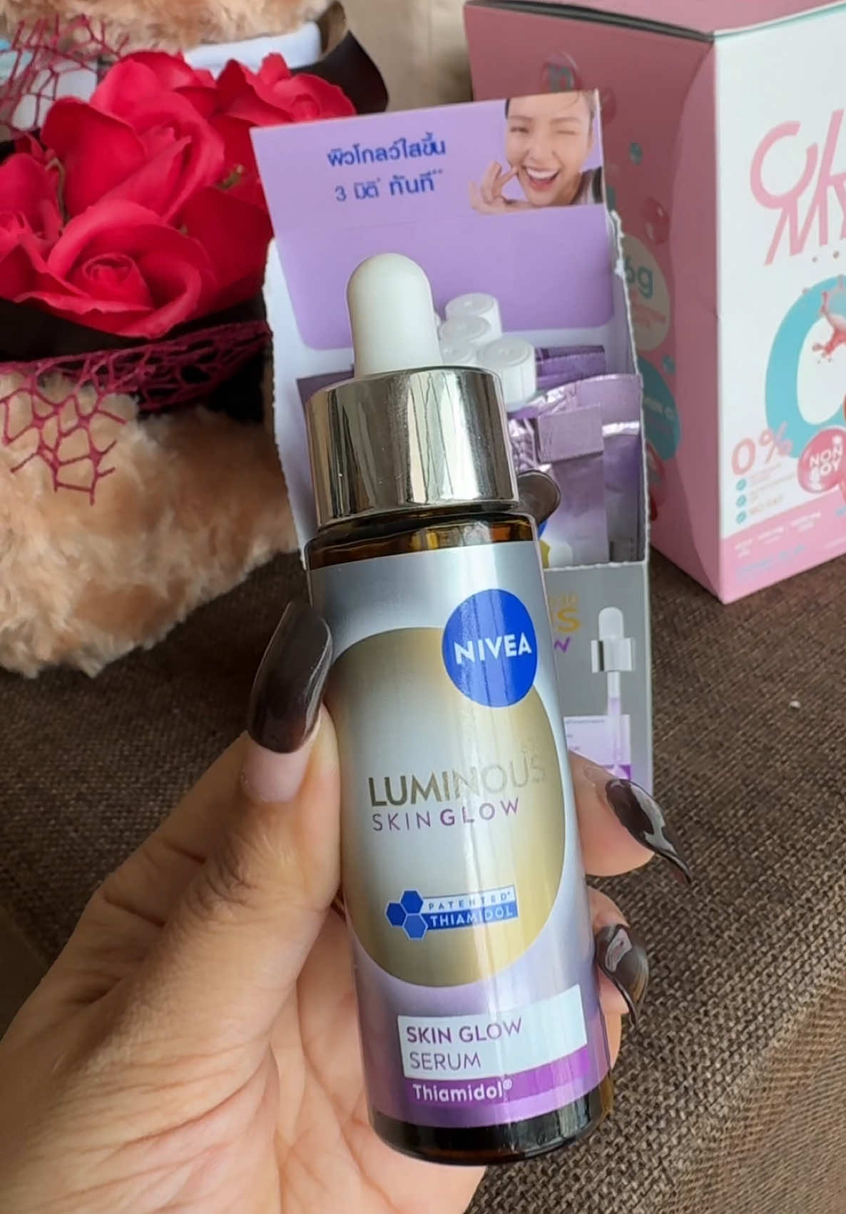 #นีเวีย #นีเวียลูมินัส630 #ใช่ดีบอกต่อ #บาลาบิวชอบรีวิว 