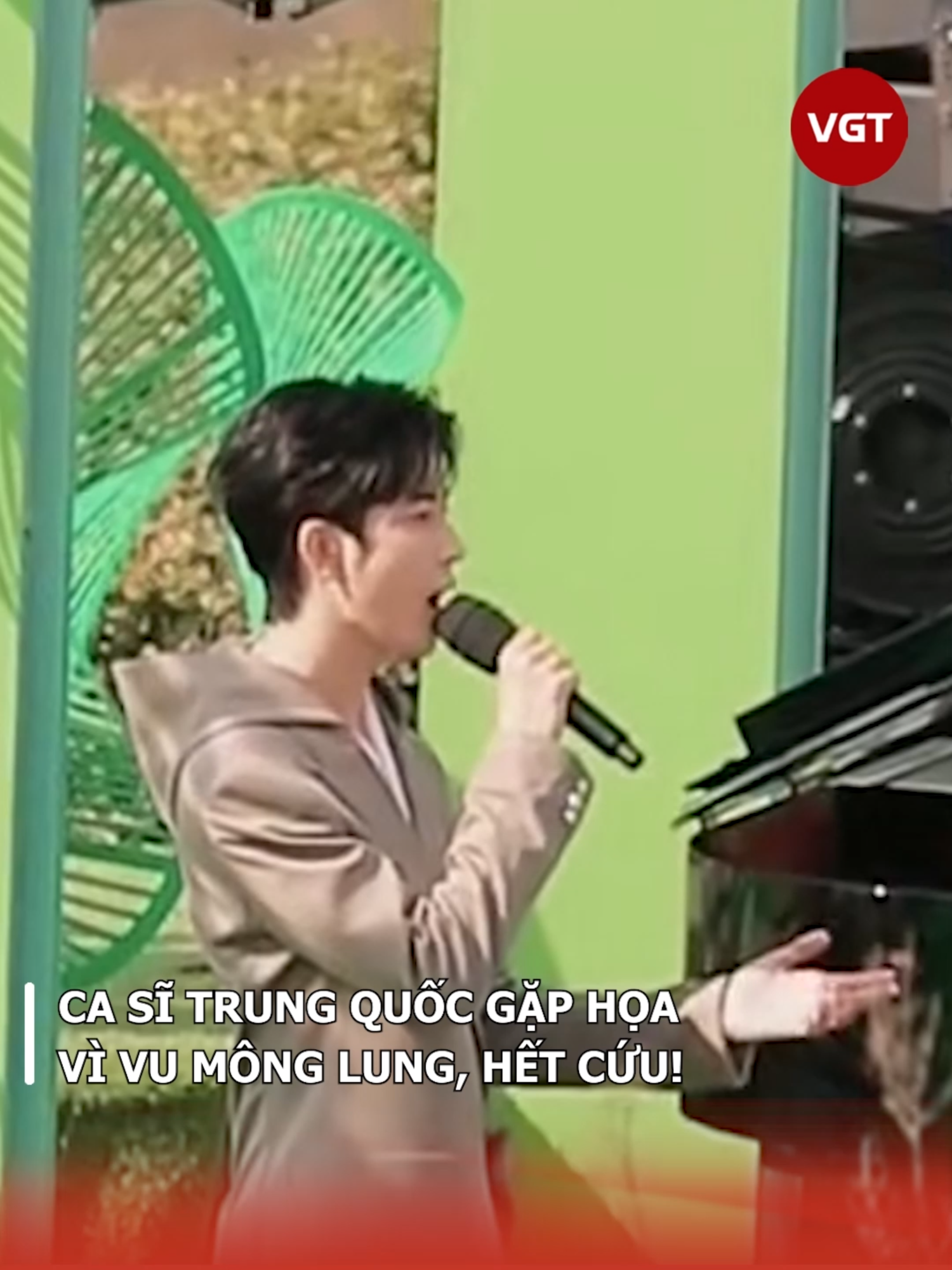 Ca sĩ Trung Quốc gặp họa vì Vu Mông Lung, hết cứu!#vumonglung#phamtheky#cbiz#showbiz#saodrama#saonoitieng#vgttv