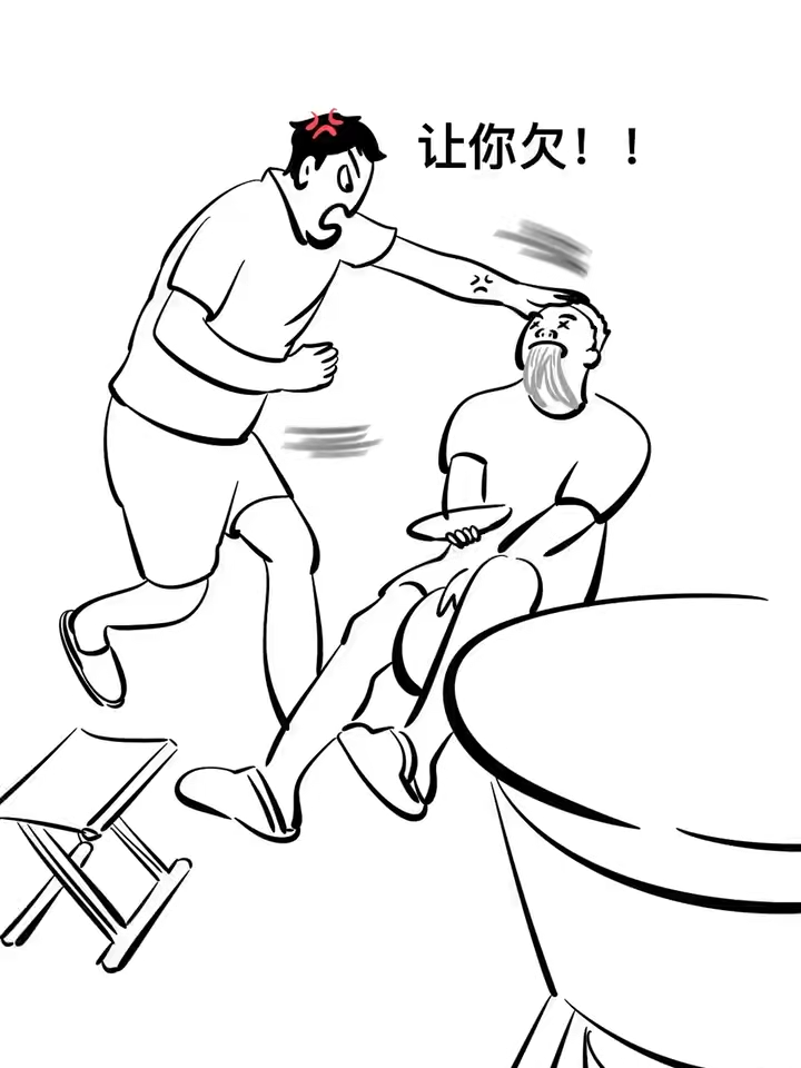 下班後的開心時刻 #TikTok #fyp #funny #搞笑瞬間 #搞笑 #搞笑視頻 #放鬆 #開心 #快樂很簡單 #娛樂 #視頻搬運 #台灣 #解壓 #治愈