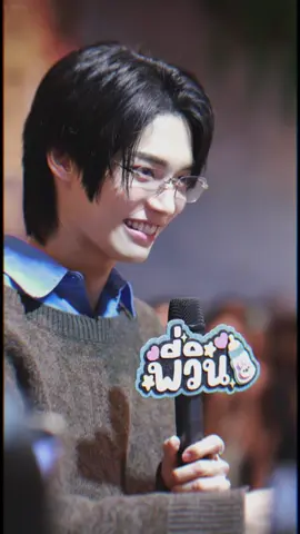 menggatal semua menggatal🙂‍↔️🙂‍↕️🤧 #winmetawin @winmetawin  cr.tanggwa_nk,MaryxNongWin (x)
