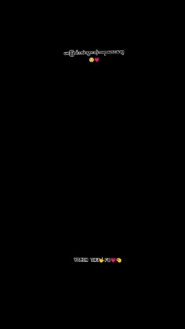 #CapCut 2023မှာယုန်အရုပ်လေးကိုတစ်ယောက်တစ်ဖက်စီကိုင်ထားကြသလို၊ အခု2025မှာလည်း Hello Kitty အရုပ်လေးကို တစ်ယောက်တစ်ဖက်စီကိုင်ပြီး သီချင်းဆိုနေတဲ့ပုံလေးက ချစ်စရာကောင်းချက်ပဲ ကလေးတို့ရယ်.😍။ ကို့အချစ်ဆုံးယောက်ရဲ့မပြောင်းလဲသွားသောအရာလေးတွေ🥺🤍💝@becky armstrong @Mi Yamin Thu 💗💗 #beckysangels #srchafreen #FreenBecky #freenbeckyforgaptheseries 