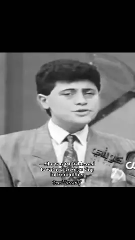 صباح الخير يا جماعة على أجمل صوت عدى ع البشرية، أتمنى لكم يومًا سعيدًا مع اللي مسلطنا ومسلطن الطرب❤️ #fyp #georgewassouf #WelcomeWassouf #viral #fyppppppppppppppppppppppp 