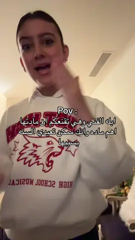 #foryou #الشعب_الصيني_ماله_حل😂😂 #f4 #explore #fyp 