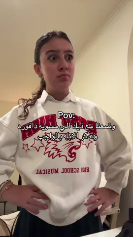 #explore #foryou #f4 #الشعب_الصيني_ماله_حل😂😂 #اكسبلور 