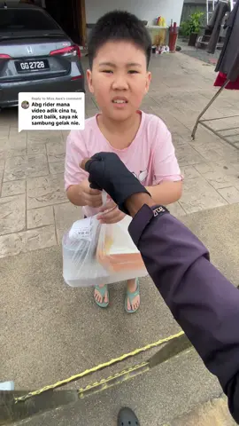 Replying to @Miss Awa video first kene removed 🫠#Fyp #fypシ #fyppppppppppppppppppppppp #allfake 