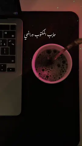 ♥️