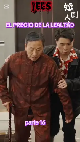 el precio de la lealtad parte 16#dramas #chinos #paratiiiiiiiiiiiiiiiiiiiiiiiiiiiiiii #elpreciodelasoledad #🥰🥰🥰🥰❤️❤️❤️ 
