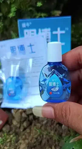 Jangan Sampai Salah Beli Tetes Mata Ya ,Biar Ga nyesel Belinya 🥰 #fyppppppppppppppppppppppp  #semuaorang  #tetesmata  #original 