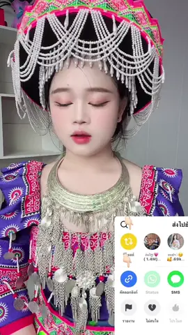 #ຢ່າປິດການມອງເຫັນຂ້ອຍເດີ່💜📌 #ເບີ8🥰💗 #ເຢັ້ງຢາຕົວຈີງ 