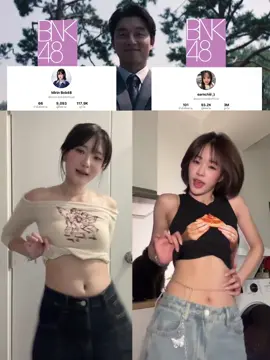 เพียง1👁️👁️🤍🖤❤️‍🔥🔥 #mirinbnk48 #earnbnk48 #bnk48 #hipchainchallenge 