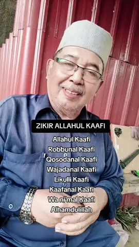 ZIKIR Allahul Kaafi#fyp #fypシ #fypシ゚ #fypdonggggggg 