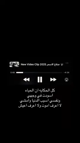💔#explore #fyp #like #explore #foryou  #Love 