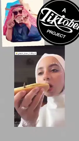 #موسم_الرياض2025 #صيف_2025 #الشعب_الصيني_ماله_حل😂😂 #اكسبلور #السعودية🇸🇦 