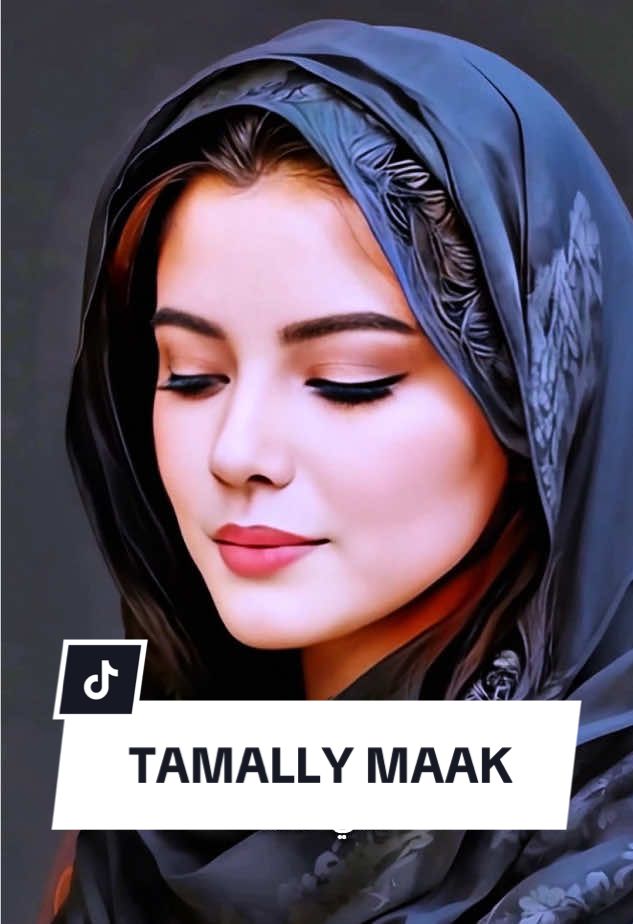 TAMALLY MAAK (Female Cover) #tamallymaak #arab #arabsongs 