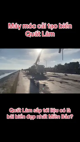 Quất Lâm sắp tới liệu có trở thành thiên đường du lịch biển miền Bắc?#bấtđộngsản #quấtlâm #namdinh #datbienquatlam #biển 