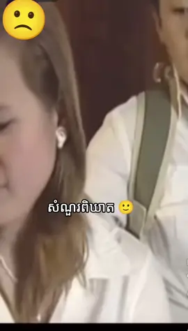#viraltiktok #fan #fyp #viralvideo #funnyvideos 🤣
