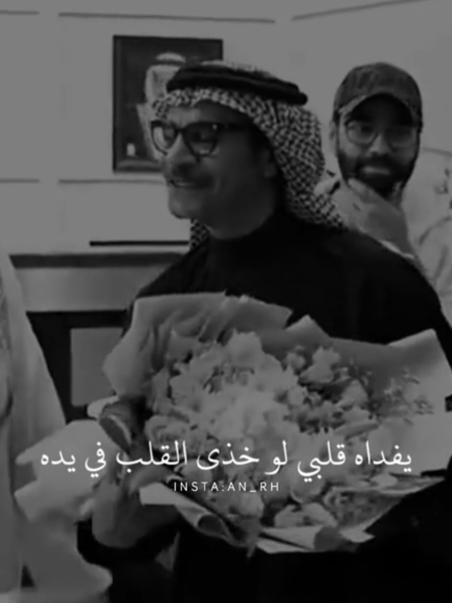 رايكم على المقطع🖤.؟  - #رابح_صقر #اكسبلور #xplore  #رابحيات #اكسبلورexplore 