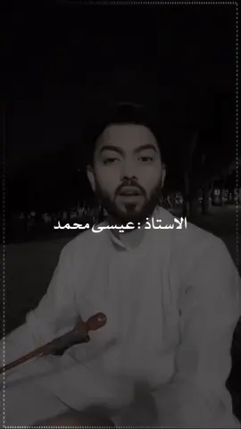 امر مؤمن كله خير #عيسى_محمد #برماويه_وافتخر_المتابعة #m_2_r #برماوية #البرما 