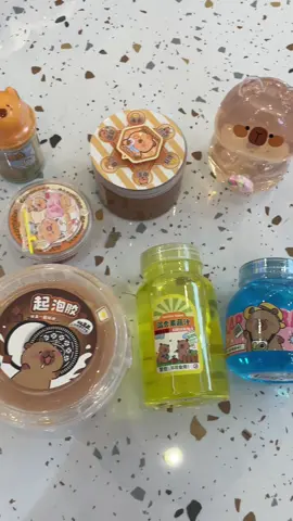 #capybara #fyp #toysforkids #gifts #capibara 