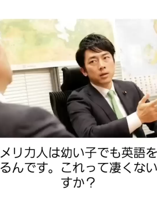 【総再生数1億回超え】せつなの殿堂入りボケてツッコミ総集編【第六弾】 - 002